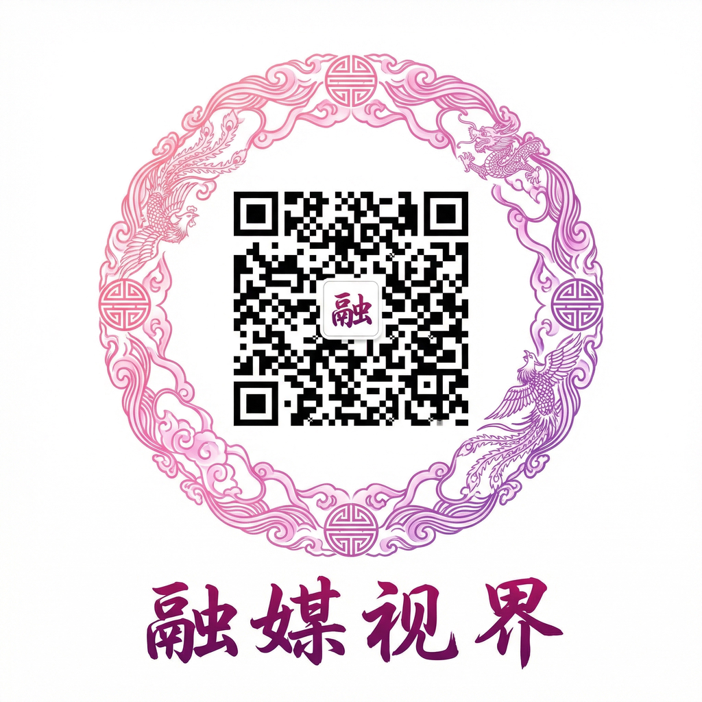 星空传媒公众号二维码