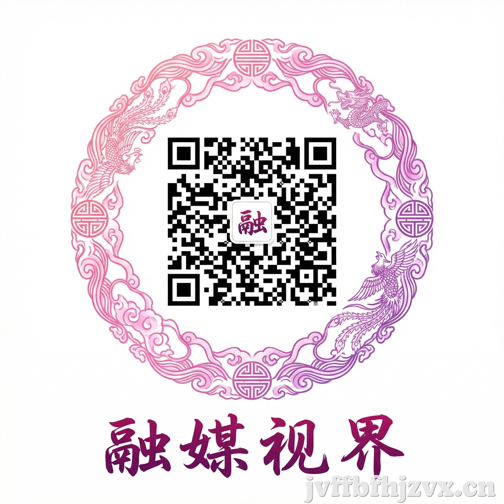 星空传媒公众号二维码